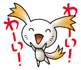 specter Series YAMABIKO sticker #457259