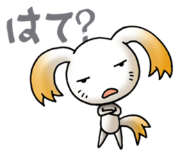 specter Series YAMABIKO sticker #457260