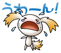 specter Series YAMABIKO sticker #457261