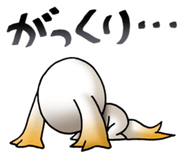 specter Series YAMABIKO sticker #457262