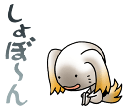 specter Series YAMABIKO sticker #457263