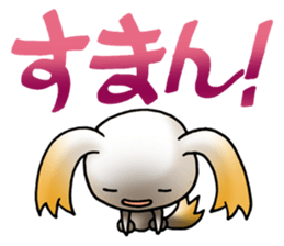 specter Series YAMABIKO sticker #457264