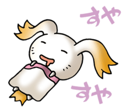 specter Series YAMABIKO sticker #457267