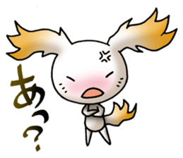 specter Series YAMABIKO sticker #457271