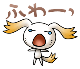 specter Series YAMABIKO sticker #457274