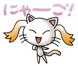 specter Series YAMABIKO sticker #457278