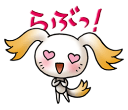 specter Series YAMABIKO sticker #457282