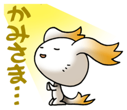 specter Series YAMABIKO sticker #457284