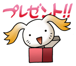 specter Series YAMABIKO sticker #457285