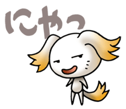 specter Series YAMABIKO sticker #457290