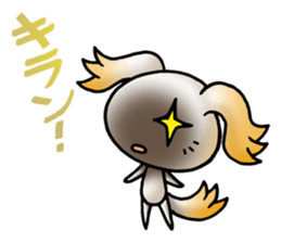 specter Series YAMABIKO sticker #457294