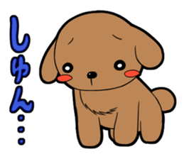 along with the dog! sticker #457295