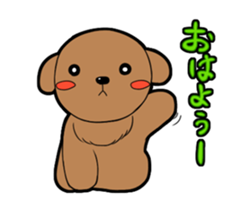 along with the dog! sticker #457296