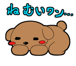 along with the dog! sticker #457297