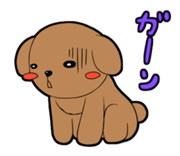 along with the dog! sticker #457299