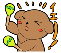 along with the dog! sticker #457301