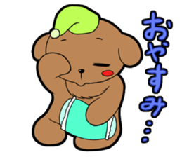 along with the dog! sticker #457302