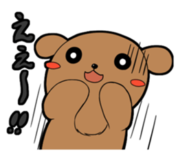 along with the dog! sticker #457303