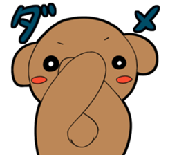 along with the dog! sticker #457306