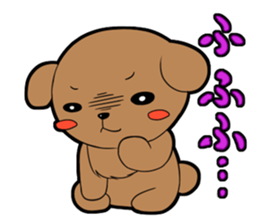 along with the dog! sticker #457311