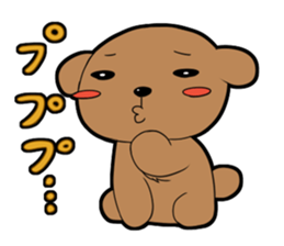 along with the dog! sticker #457316