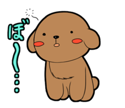 along with the dog! sticker #457318