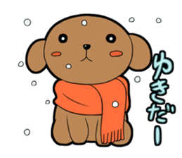 along with the dog! sticker #457319