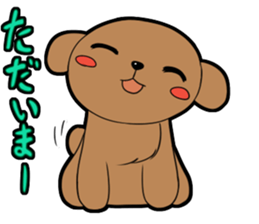 along with the dog! sticker #457323