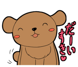 along with the dog! sticker #457326