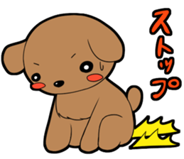 along with the dog! sticker #457328