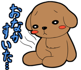 along with the dog! sticker #457329