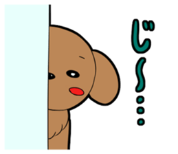 along with the dog! sticker #457332