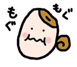 Okome-chan life sticker #457588