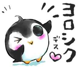 Penguin Panda "Chiu & Mao" sticker #457616