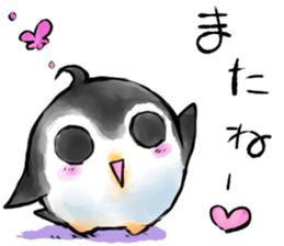 Penguin Panda "Chiu & Mao" sticker #457624