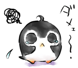 Penguin Panda "Chiu & Mao" sticker #457634