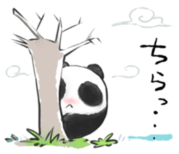 Penguin Panda "Chiu & Mao" sticker #457639