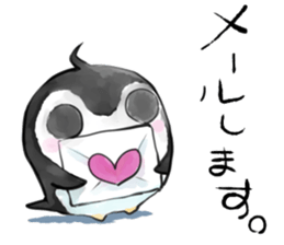 Penguin Panda "Chiu & Mao" sticker #457640