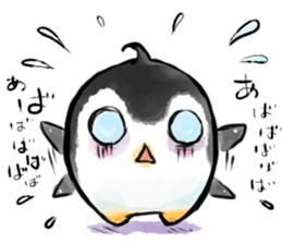 Penguin Panda "Chiu & Mao" sticker #457646