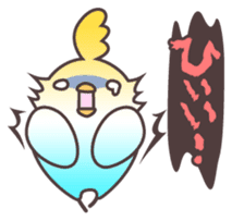 Surprise!!Little bird sticker #457856