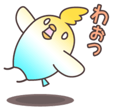 Surprise!!Little bird sticker #457857