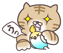 Surprise!!Little bird sticker #457862