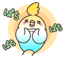 Surprise!!Little bird sticker #457866