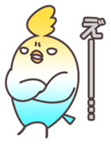 Surprise!!Little bird sticker #457868