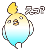 Surprise!!Little bird sticker #457872