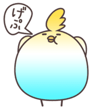Surprise!!Little bird sticker #457889