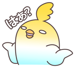 Surprise!!Little bird sticker #457891