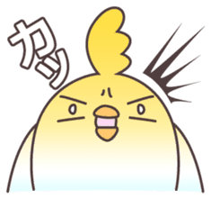 Surprise!!Little bird sticker #457894