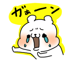 A polar bear and a panda sticker #457931