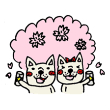 French bulldog's Event Stamp!! sticker #457935